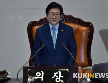 박 의장 “3차 추경 긴박성 알아…여야 협상에 최선 다해야”