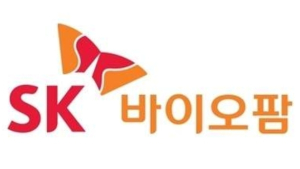 ‘IPO 최대어’ SK바이오팜 청약 첫날부터 대박…6조원 몰려