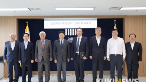 윤성환 이춘택병원장, 수원지역범죄피해자지원센터 운영위원 위촉