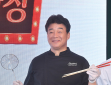 '김종인 대선주자 언급' 백종원 입에 쏠린 시선