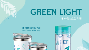 이디야커피, 여름 시즌 텀블러·워터보틀 출시