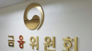 보험사, 실손보험 중복계약 확인 안하면 과태료 문다