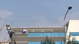 코로나19 응급용 진단시약 3개 제품 긴급사용 승인