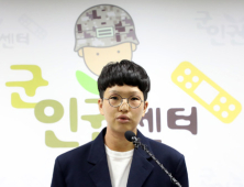 '황제 복무 논란' 공군 3여단서 간부 성추행 의혹…