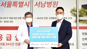 도미노피자, 코로나19 극복에 힘쓰는 선별진료소 의료진 피자 지원