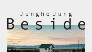 라이카 카메라, 정정호 작가와 ‘Beside’ 사진전 열어
