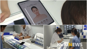 마스크 벗고 맨얼굴 드러내자 미용기기 업계 ‘활짝’