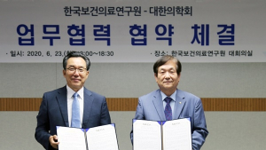 정부-의료계 손 맞잡고 임상진료지침 마련 나서