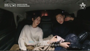 ‘하트시그널3’ 김강열-박지현, 운명의 제주 데이트…‘심쿵’ 스킨십
