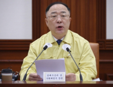“2023년부터 소액주주도 양도소득 과세…2천만원까지 비과세 적용“