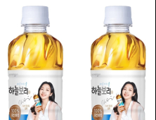 웅진식품, ‘하늘보리 김고은 스페셜 패키지’ 출시