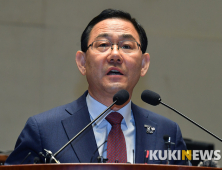 발언하는 주호영 원내대표