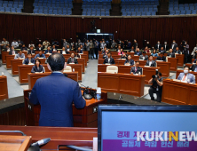 국회 복귀한 주호영 