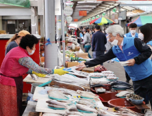 대구은행, ‘경북관광 그랜드 세일’ 활성화 위해 전통시장 장보기 동참
