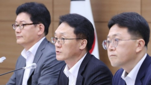 [일문일답] 기재부 