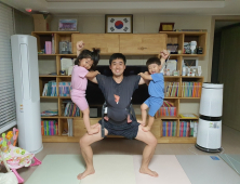 김천시 남성육아 사진 공모전 수상작 선정…대상 ‘아빠는 슈퍼맨을 꿈꾼다’