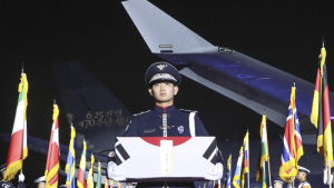 '감사합니다, 기다렸습니다'