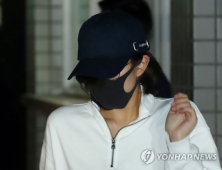 '마약 밀반입' 홍정욱 딸 항소심도 징역형 집행유예