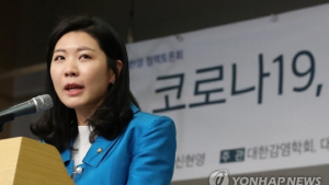 신현영, ‘코로나19 등 국가재난 이바지한 의료인’도 국가유공자 인정안 발의