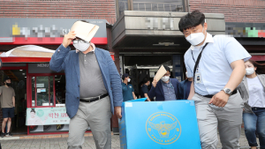 경찰, 탈북민 단체 큰샘 사무실 압수수색