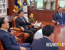 박병석 의장, “반드시 연다”… 양당 원내대표에게 최후통첩