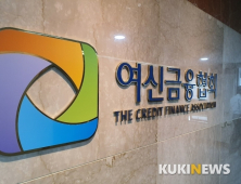 6월 재개 예정됐던 카드모집인 시험 무기한 연장