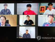 최태원 SK 회장, 덕아웃에서 쓰러진 임경엽 감독 위로 “건강이 승패보다 중요”