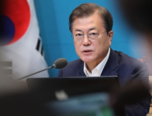 文대통령 “공수처장 후보자 추천해달라” 국회 공문 보낸 숨은 뜻