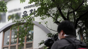 안산 유치원 원아·종사자 111명 ‘장출혈성대장균감염증’ 유증상자