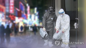 확진자 방문 충남대병원 응급실, '부분 폐쇄'