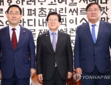 여·야, 21대 국회 원 구성을 놓고 오늘 마지막 협상