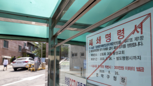 확진자 계속 증가, 왕성교회 '폐쇄조치'