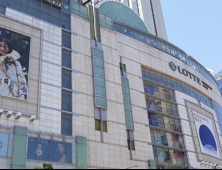 동행세일 통했다…주말 유통가 큰 인파 몰려, 실적 훨훨