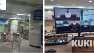 고양 반석교회서 7명 추가...남대문상가·어린이집 등 4차 전파 확인  