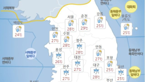 [오늘날씨] 전국 비…기온 떨어져 ‘서울 아침 21도’