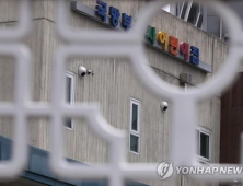 ‘교사 확진’ 국방부 어린이집서 3세 원생도 감염