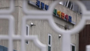 ‘교사 확진’ 국방부 어린이집서 3세 원생도 감염