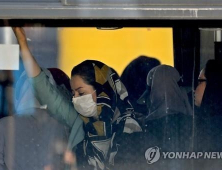 이란 대통령 “제재·코로나19 겹쳐 경제적으로 가장 힘든 해”