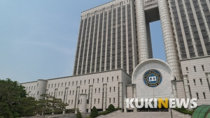 1원 마다 ‘사랑해’...106번 송금메시지 보낸 전 남친...스토킹 벌금 400만원 