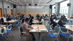 부산시, ‘2020 부산 기술장터’ 개최