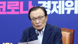 與, 공수처 드라이브… 이해찬, 법 개정 불사 주문