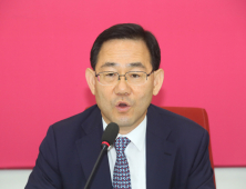 주호영 