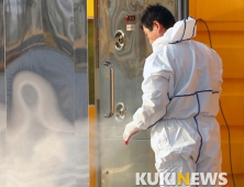 수도권 확산 다소 주춤...충청-호남·해외유입 늘어 '긴장'