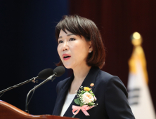 전현희 신임 권익위원장 