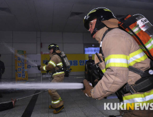 소방관·군인 보험가입 거절, 이제는 못한다