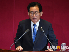 인사말하는 유기홍 국회 교육위원장