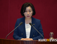 인사말하는 송옥주 환노위원장