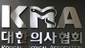 의협 “서울대병원 전공의 필수과목 미이수 관련해 전공의 피해 없어야”