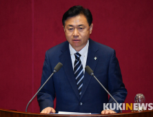 국회 신임 사무총장에 김영춘 전 의원 임명