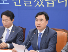 정무위원장에 더불어민주당 '윤관석' 의원 선출